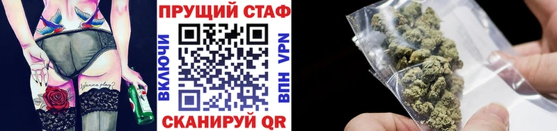 Цена Снежногорск АМФЕТАМИН  COCAIN  ГАШ  Меф мяу мяу  МАРИХУАНА  A PVP 