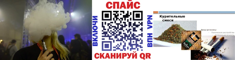Бутират оксана  Снежногорск 