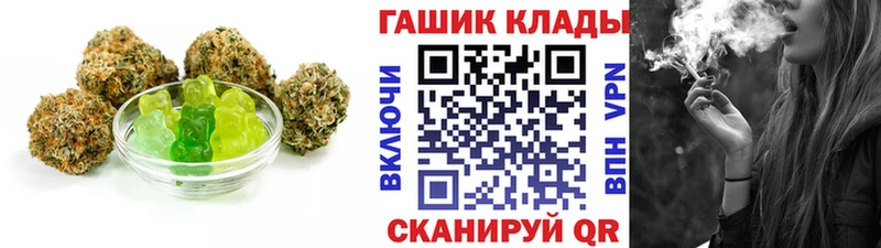 Cannafood конопля  МЕГА как войти  Снежногорск 