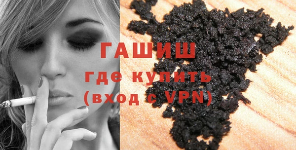 COCAINE Армянск