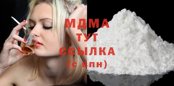 дурь Аркадак
