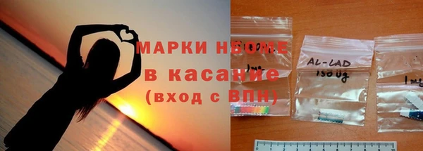 дурь Аркадак