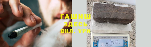 дурь Аркадак