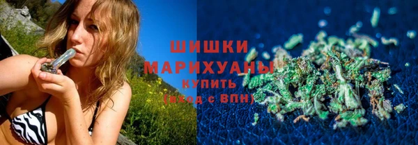 мефедрон Арсеньев