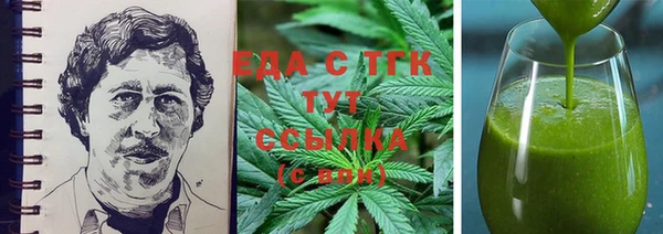 дурь Аркадак