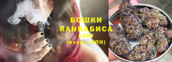 мефедрон Арсеньев