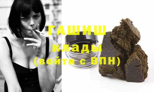 дурь Аркадак