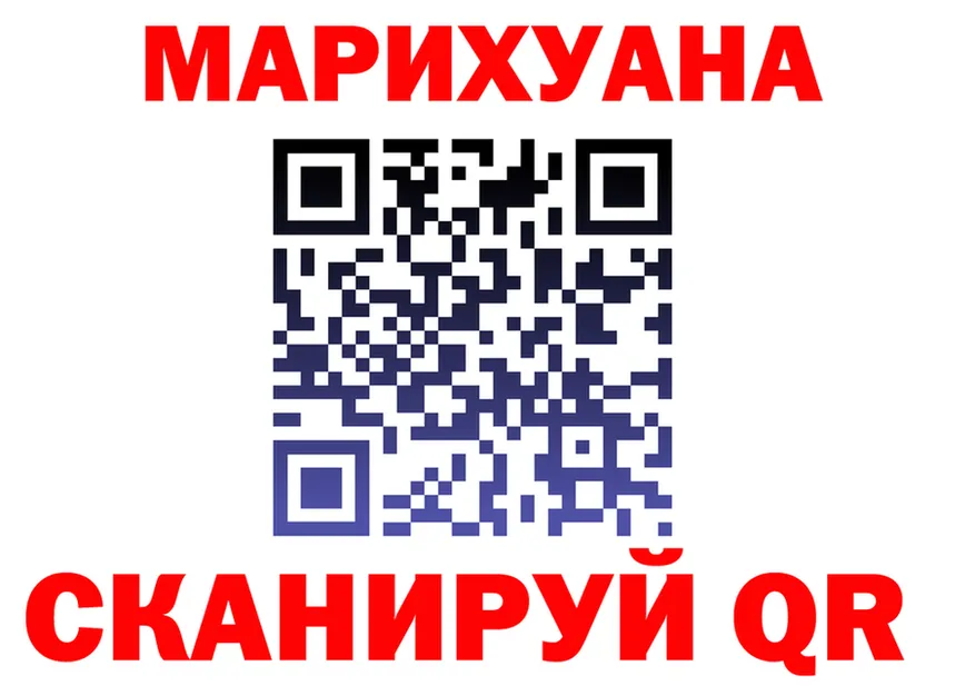 A PVP VHQ tor площадка OMG Снежногорск