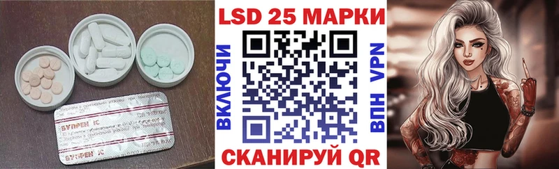 ЛСД экстази ecstasy  Снежногорск 
