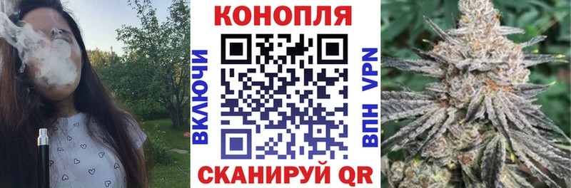 где купить наркотик  Снежногорск  МАРИХУАНА марихуана 